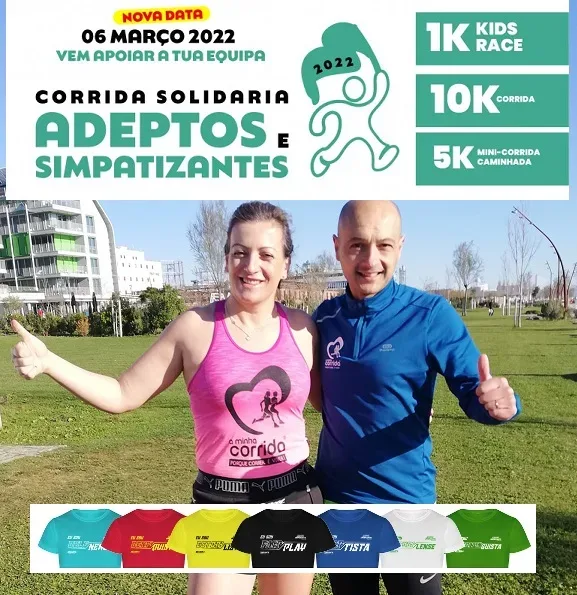 corridadosadeptos2022