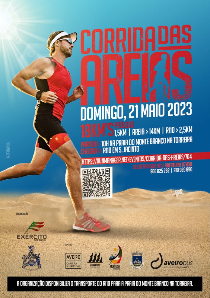 AMC_Corridaareias2023Web