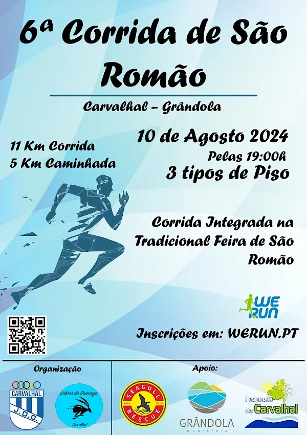 20240717_AMC_SAOROMAO_cartaz-1.600x850