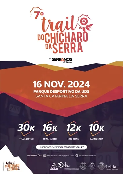 20240918_AMC_XIXARRRO