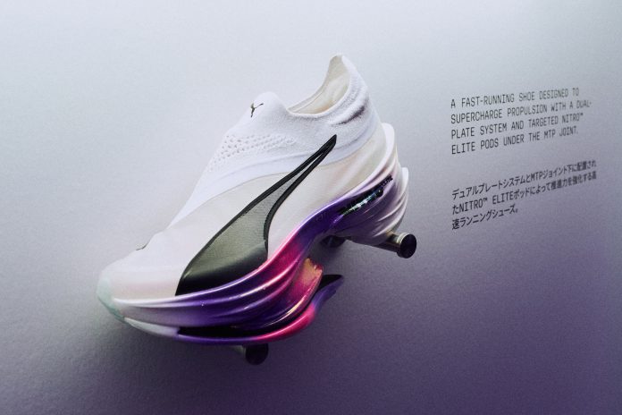 NITRO LAB_Fast-XP SPG (2)