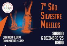 7.ª edição da São Silvestre de Mozelos (06/12/2025)