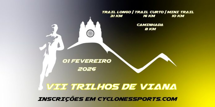 20251229_AMC_20260201_logo VIANA2026