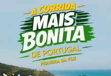 A Corrida Mais Bonita de Portugal 2026 (14/06/2026)